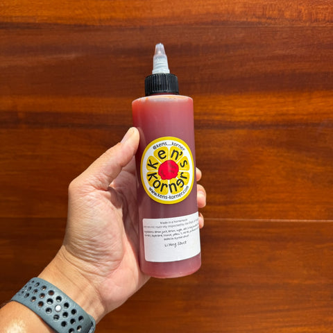 Aunty Kendra’s Lemon Li Hing Mui Sauce (8 oz)