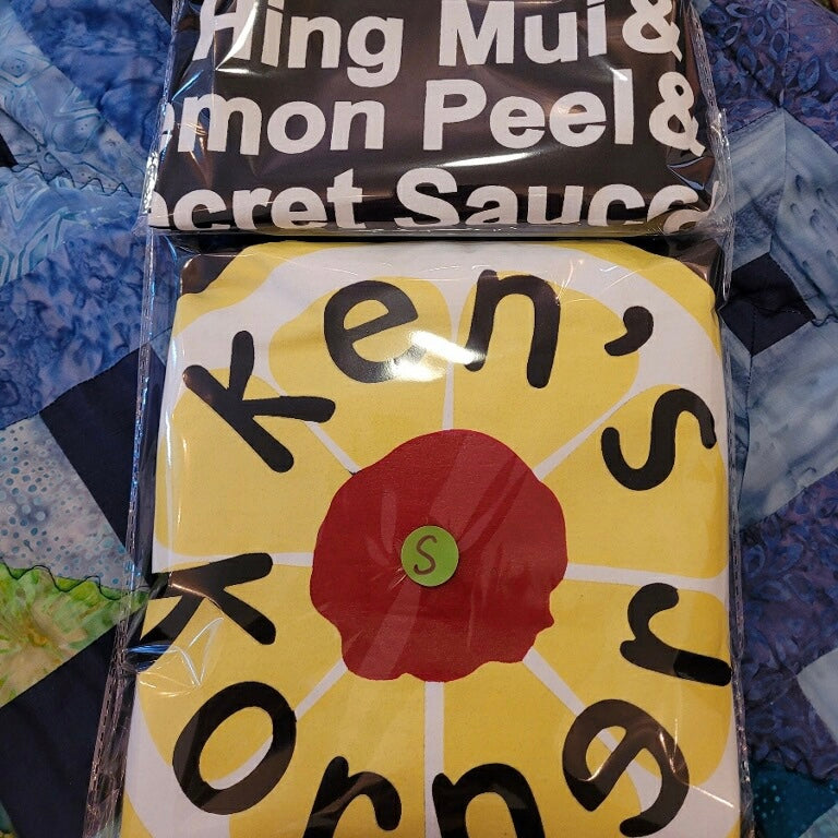 Ken’s Korner T-Shirts